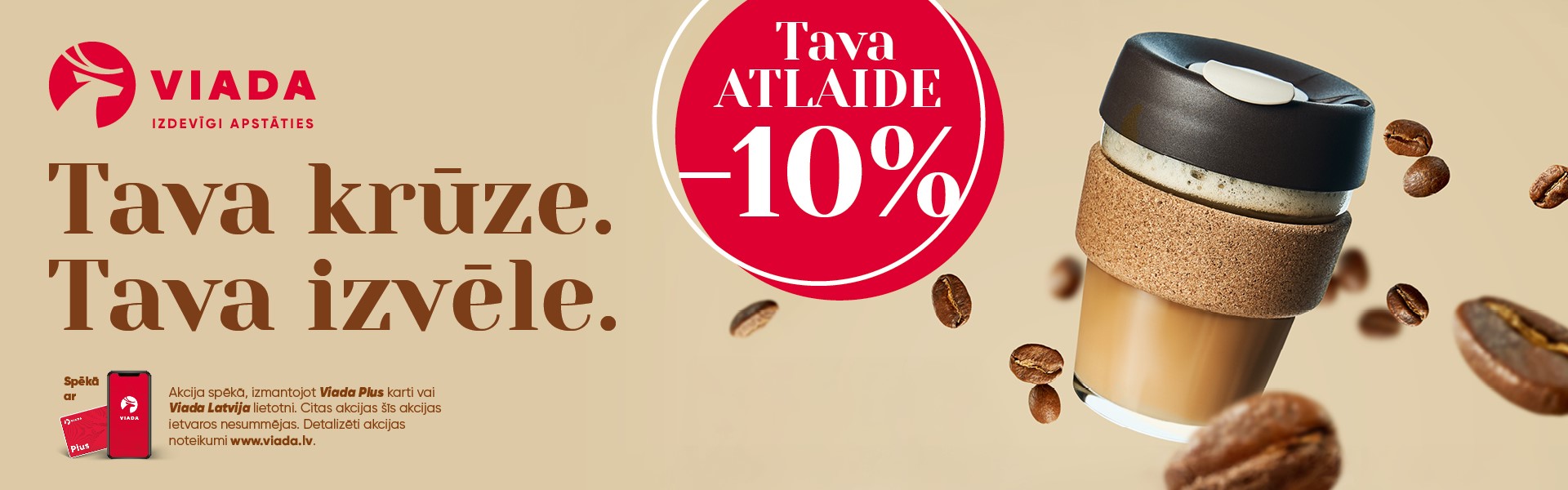 Ar savu krūzi pērc kafiju izdevīgāk.