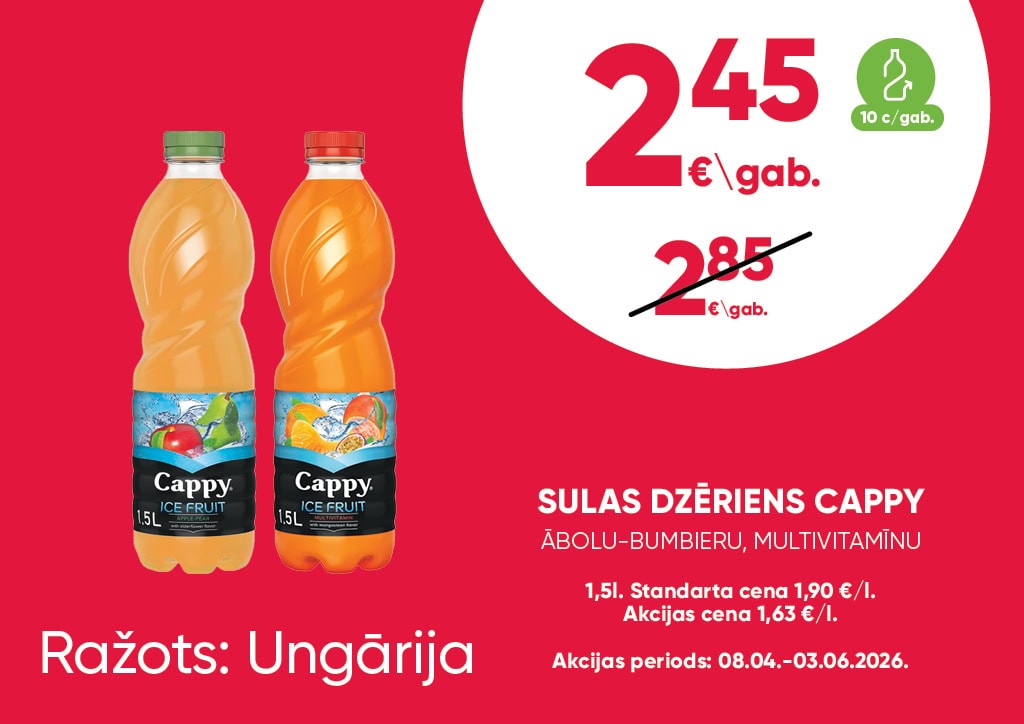 Sulas dzēriens Cappy 1.5 l