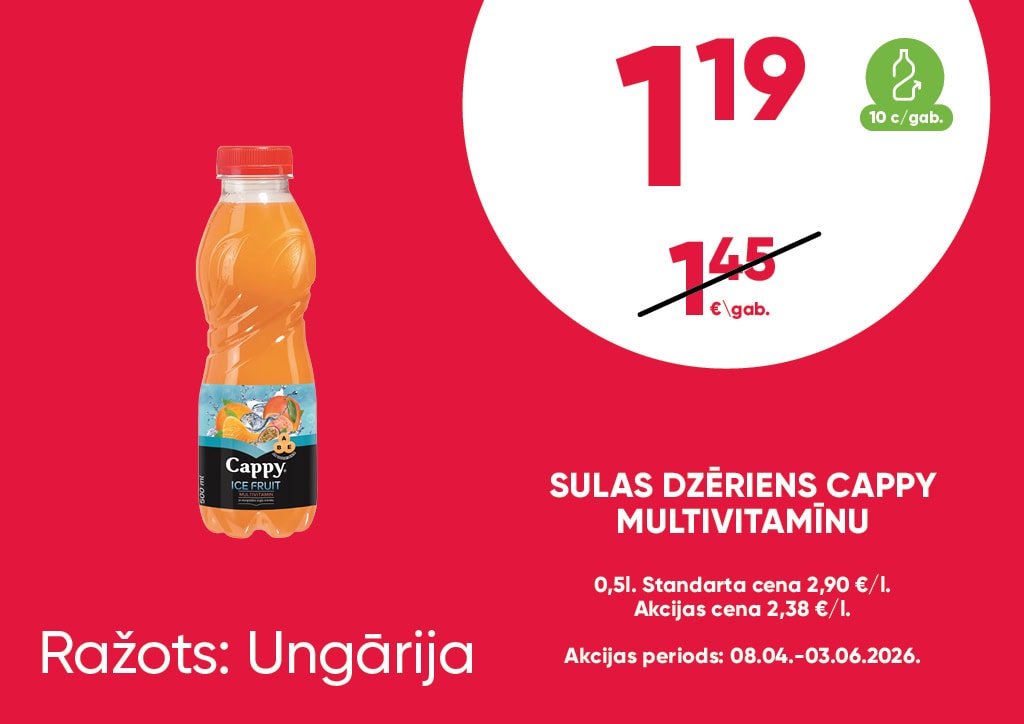 Sulas dzēriens Cappy