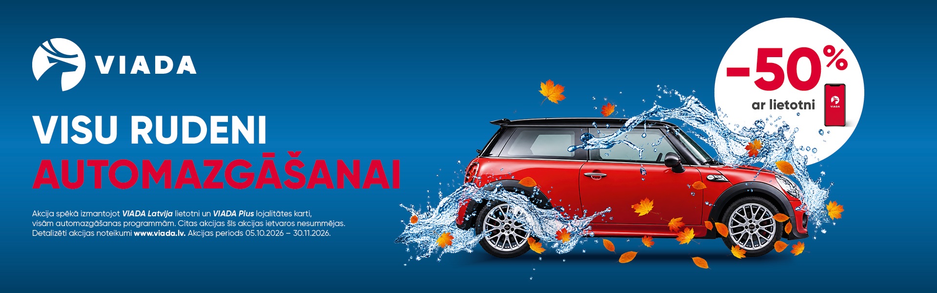 Rudens automazgāšanas akcija.